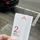 안산 고잔동 미용실 레이어드컷 클리닉 잘하는 스타일리시한 미용실 레이크헤어