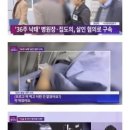 스케일짐 이미지