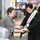화천시장 강원도민일보