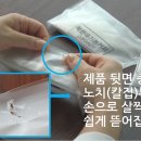 코핸디 이미지