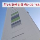 다대12-2 이미지