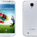 하이마트 앞 이미지