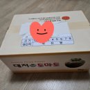 양자농장 이미지