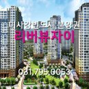 심마니공인중개사사무소 이미지