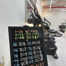 짐온