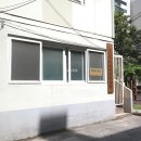 삼신 주식회사 이미지