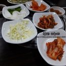 이조뼈다귀감자탕 이미지