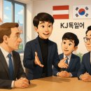 (주)메디스타 이미지