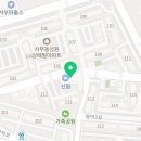 용인대 서부태권도장 이미지