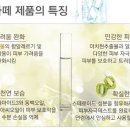 안녕라떼