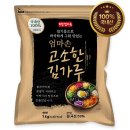 🔥 끓이자마자 구수함 폭발! 한끼거뜬 마마드카테고리 누룽지3kg 국내산 우리쌀 100% 솔직 후기