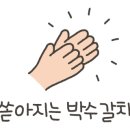 MoHAJ(모하제이) 이미지