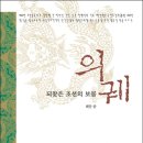 위너스학원 - 안산시 상록구 이호로 18 | 위너스학원