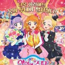 (주)뮤직엠 이미지