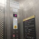 골든벨타워 이미지