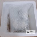 청애빠지다 이미지
