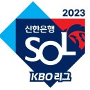 프로야구 구단 별 라인업송 이미지