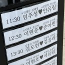 민호축사 이미지