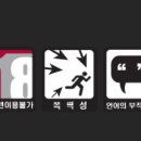 더핸섬 이미지
