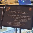 베네치아리조트 카페