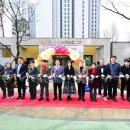 푸르지오 어린이집 이미지