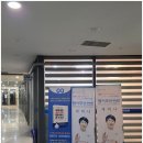 맵시무브먼트센터