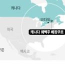(주)에코프로비엠 1공장 - 11711 | (주)에코프로비엠 1공장