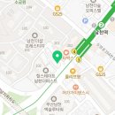 뚜레쥬르부산수영교차로점 이미지