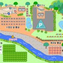 월성계곡산장 이미지