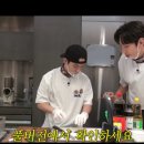 에그이즈커밍 이미지