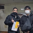 미사대통령공인중개사사무소 | 서울대입구역부동산 "실제" 계약 후기