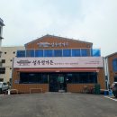 일품정가 | 어른들 모시고 가기 좋은 향남 소갈비 맛집 설우정가든 화성지점 추천