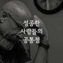 운칠기삼 이미지