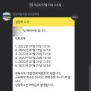 중앙자동차 이미지