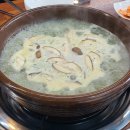 괴정새마을회관 이미지