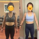 피티 팜엔핏 동탄점 | &lt;팜엔핏피티/동탄오산동pt/동탄피티&gt;팜엔핏 회원님의 다이어트 후기