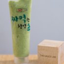 더소스랩