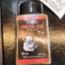 라멘더블플러스 네이버블로그