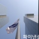 에이치디컴퍼니 이미지