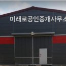 판암동198 이미지