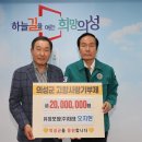 유창 이미지