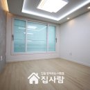 지앤에코 이미지
