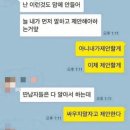 푸름상회 이미지