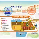 보령정보 이미지
