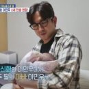 모두여행사주 - 청도군 청화로 175 | 모두여행사주