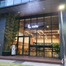 아차산로L 이미지