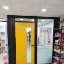 가운초등학교 이미지