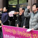 누문동 교보생명앞 이미지