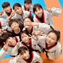 용인대 코리아 태권도 이미지