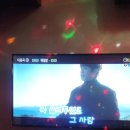 올스타노래방